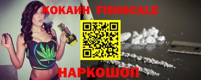 мяу мяу кристалл Кунгур