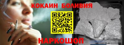 таблы Усть-Илимск