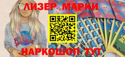 мяу мяу кристалл Кунгур