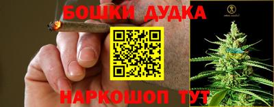 стафф Кумертау