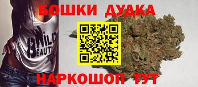 мяу мяу кристалл Кунгур