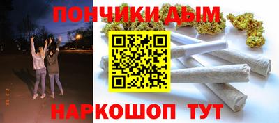 стафф Кумертау