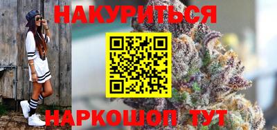 стафф Кумертау