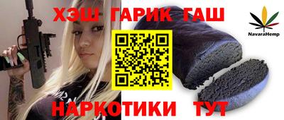 мяу мяу кристалл Кунгур