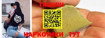 мяу мяу кристалл Кунгур